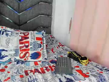 Jamesescobar_ Chaturbate stream image from May 23, 2025