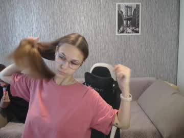 Warety Chaturbate stream image from May 23, 2025