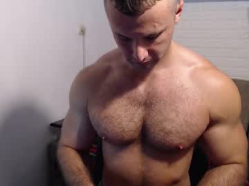 Ksanderua Chaturbate stream image from May 23, 2025