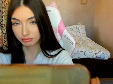 Leila_4ever Chaturbate stream image from May 23, 2025