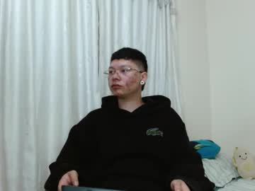 Sebasslops Chaturbate stream image from May 23, 2025