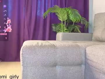 Naomigirl33 Chaturbate stream image from May 23, 2025
