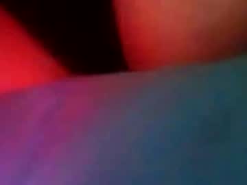 Allofme11 Chaturbate stream image from May 23, 2025