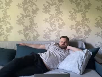 New_User_123321 Chaturbate stream image from May 23, 2025