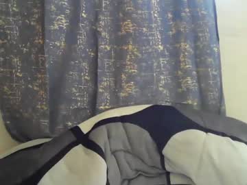 Megan_Bright2 Chaturbate stream image from May 23, 2025