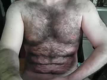 Vicicoco Chaturbate stream image from May 23, 2025