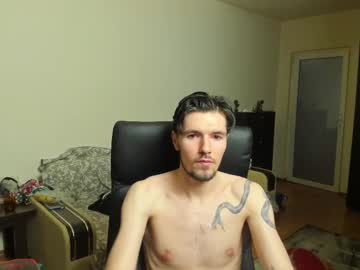 Awesome_Justin Chaturbate stream image from May 23, 2025
