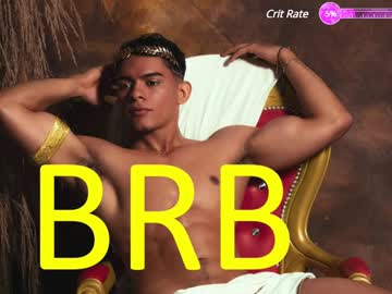 _Eufrates_ Chaturbate stream image from May 23, 2025