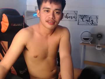 Softpinay5 Chaturbate stream image from May 23, 2025