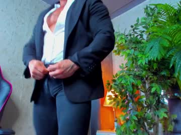 Dennis_Cox_ Chaturbate stream image from May 23, 2025