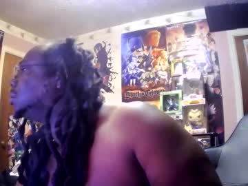 Gokukwaczier stream image from May 23, 2025