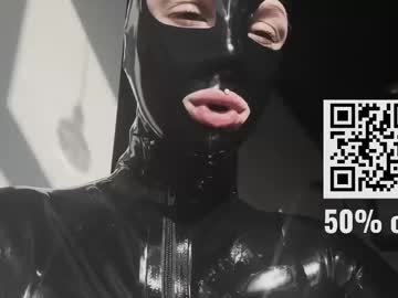 Vinylstore Chaturbate stream image from May 23, 2025