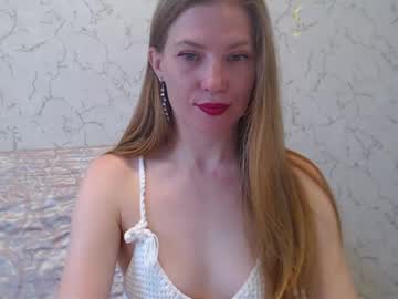 Lovepeanutgirl Chaturbate stream image from May 23, 2025