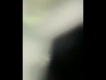 Ramonaquinn Chaturbate stream image from May 23, 2025