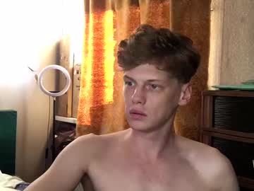 Shyredstar Chaturbate stream image from May 23, 2025