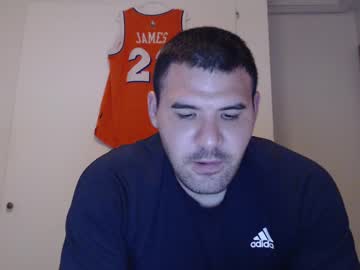 Sigmaian Chaturbate stream image from May 23, 2025