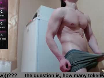 Wayne6258 Chaturbate stream image from May 23, 2025