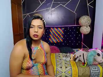 Emilytssweet Chaturbate stream image from May 23, 2025