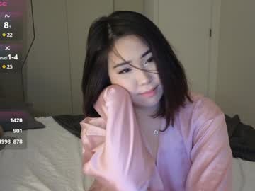 Ki_Mi Chaturbate stream image from May 23, 2025