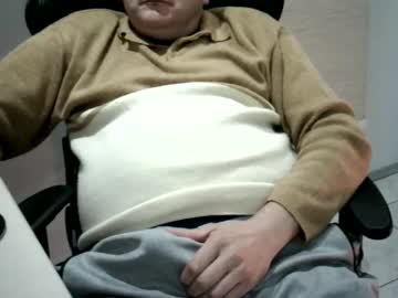 Piovesanes Chaturbate stream image from May 23, 2025