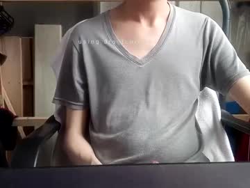 Happytronco Chaturbate stream image from May 23, 2025