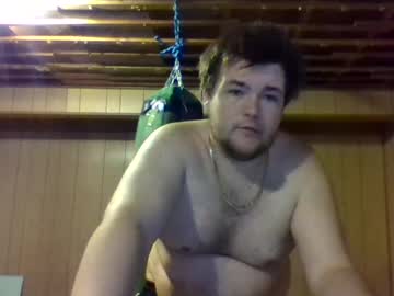 Harmlessknight Chaturbate stream image from May 23, 2025