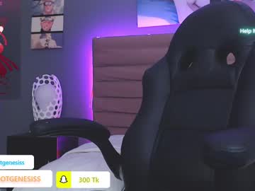 Mikaelamason Chaturbate stream image from May 23, 2025
