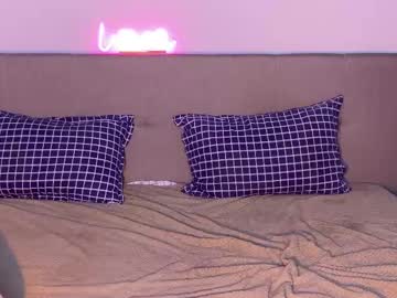 Sweetpolina Chaturbate stream image from May 23, 2025