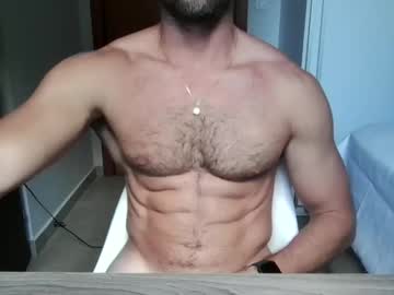 Gggmgr Chaturbate stream image from May 23, 2025