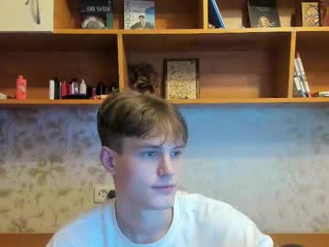 Lazaret1k Chaturbate stream image from May 23, 2025