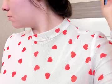 Amelieblossom_ Chaturbate stream image from May 23, 2025