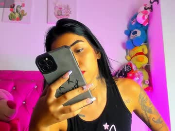 Dahiangomezz Chaturbate stream image from May 23, 2025