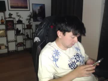 Koreandaydreamer Chaturbate stream image from May 23, 2025