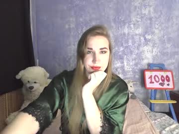 Lewinski69 Chaturbate stream image from May 23, 2025