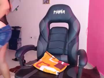 Paulina208676 Chaturbate stream image from May 23, 2025