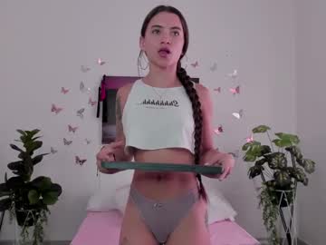 Aitana_Baker_ Chaturbate stream image from May 23, 2025