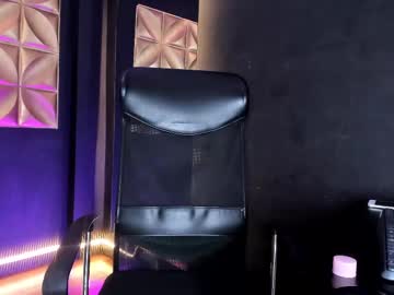 Celesterosee_ Chaturbate stream image from May 23, 2025