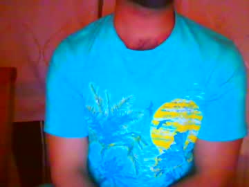 Frank84848 Chaturbate stream image from May 23, 2025