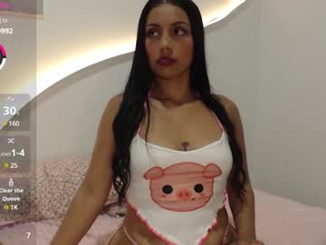 Kimjanee stream image from May 23, 2025