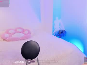 Aisharose_ Chaturbate stream image from May 23, 2025