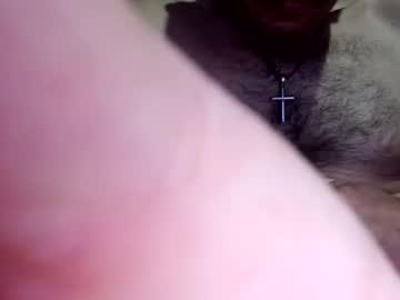 Lamacua69 Chaturbate stream image from May 23, 2025
