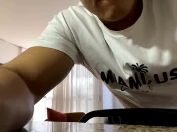 Mason_Bennet Chaturbate stream image from May 23, 2025