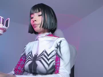 Satanbabee_ Chaturbate stream image from May 23, 2025