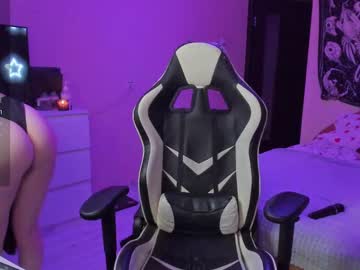 Arleckino Chaturbate stream image from May 23, 2025