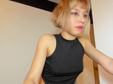 Sweet_Amy0 Chaturbate stream image from May 23, 2025