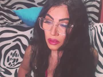 Ary_Z Chaturbate stream image from May 23, 2025