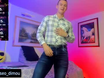 Perseo_Dimou Chaturbate stream image from May 23, 2025