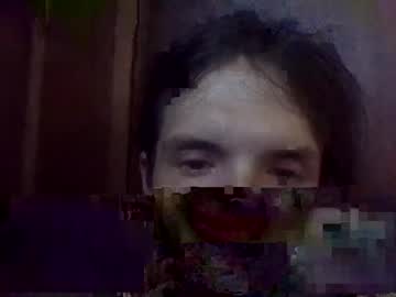 Phantompheniox260 Chaturbate stream image from May 23, 2025