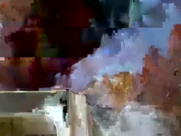 Smoothtannedbottom Chaturbate stream image from May 24, 2025