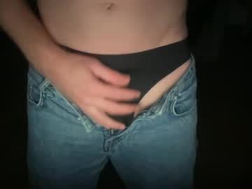 Iammio Chaturbate stream image from May 24, 2025